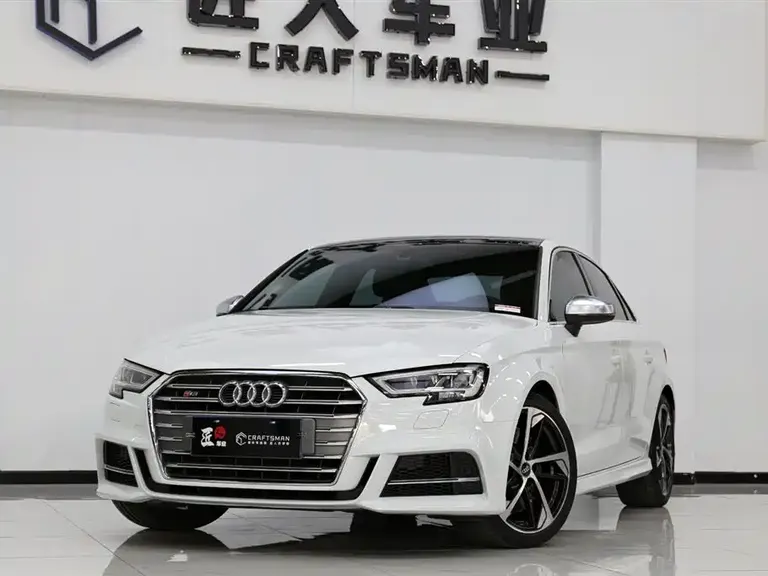 Audi S3 S3 2.0 T Limousine