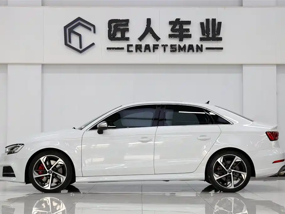 Audi S3 S3 2.0 T Limousine