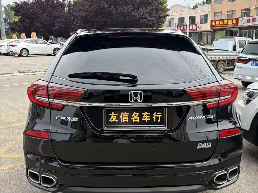 Avancier 240 TURBO 2 WD Premium