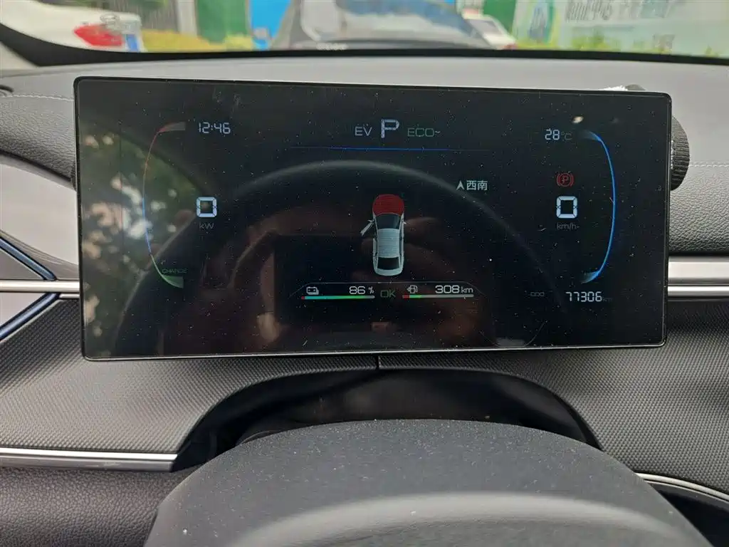 Destroyer 05 Glory DM-i 55 KM Luxury