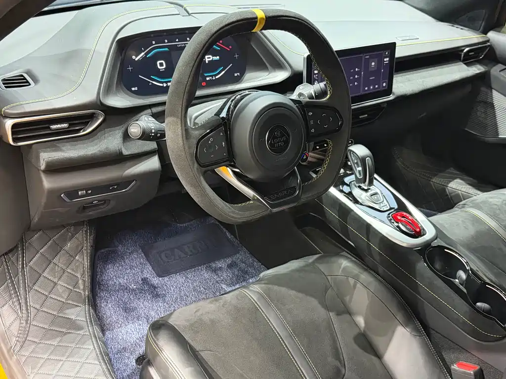 EMIRA 2.0 T DCT First Edition