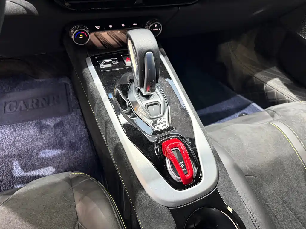 EMIRA 2.0 T DCT First Edition