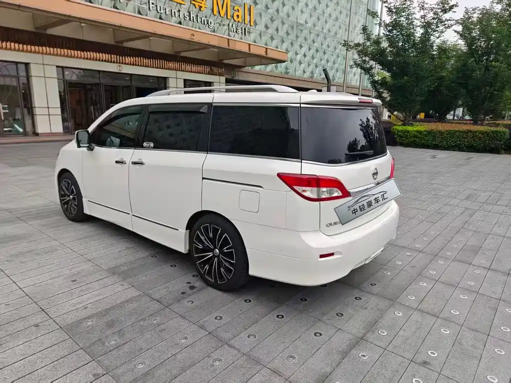 Quest 3.5 L SL