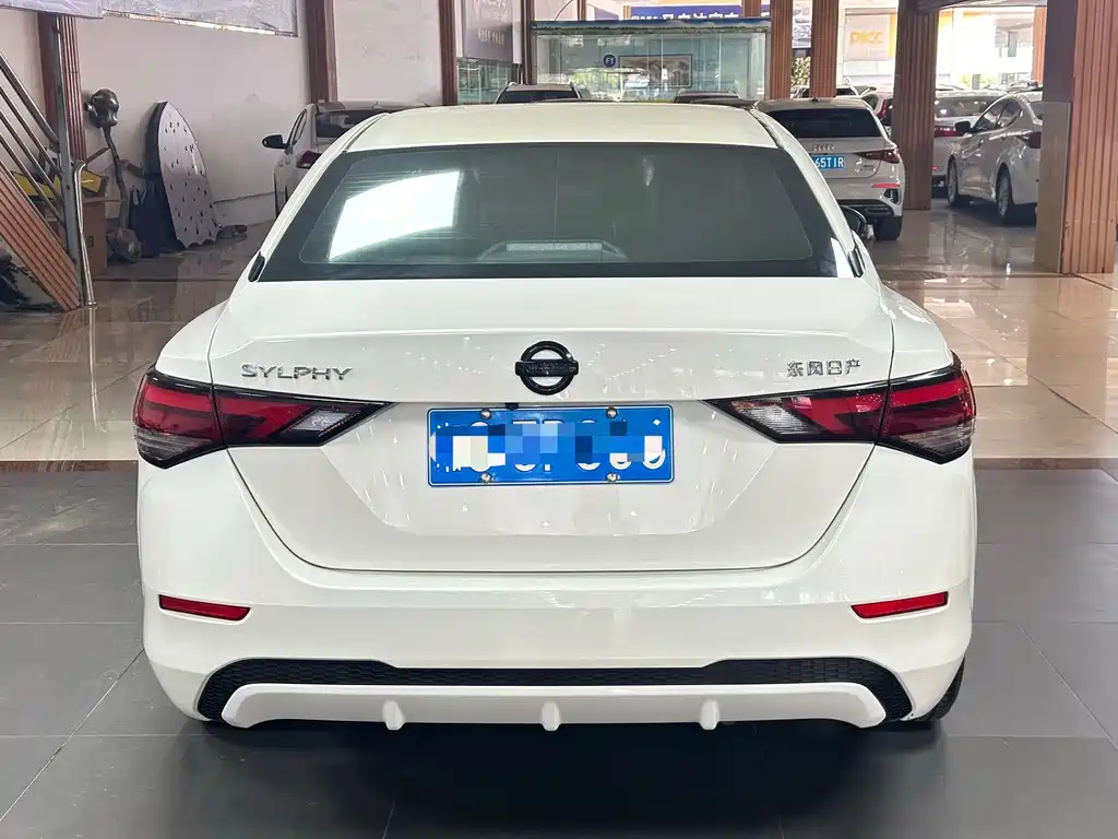 Sylphy 1.6 L XL CVT Joy