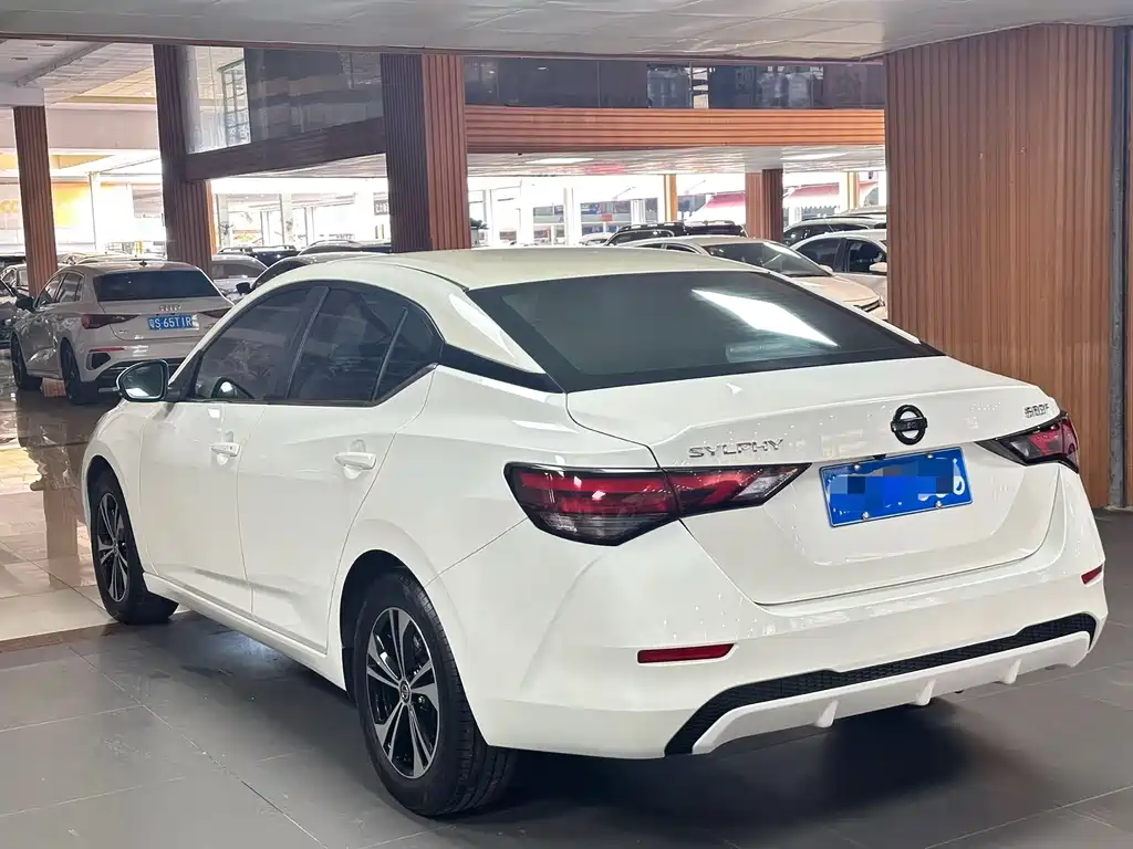 Sylphy 1.6 L XL CVT Joy