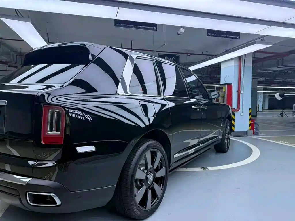 Cullinan 4-seat