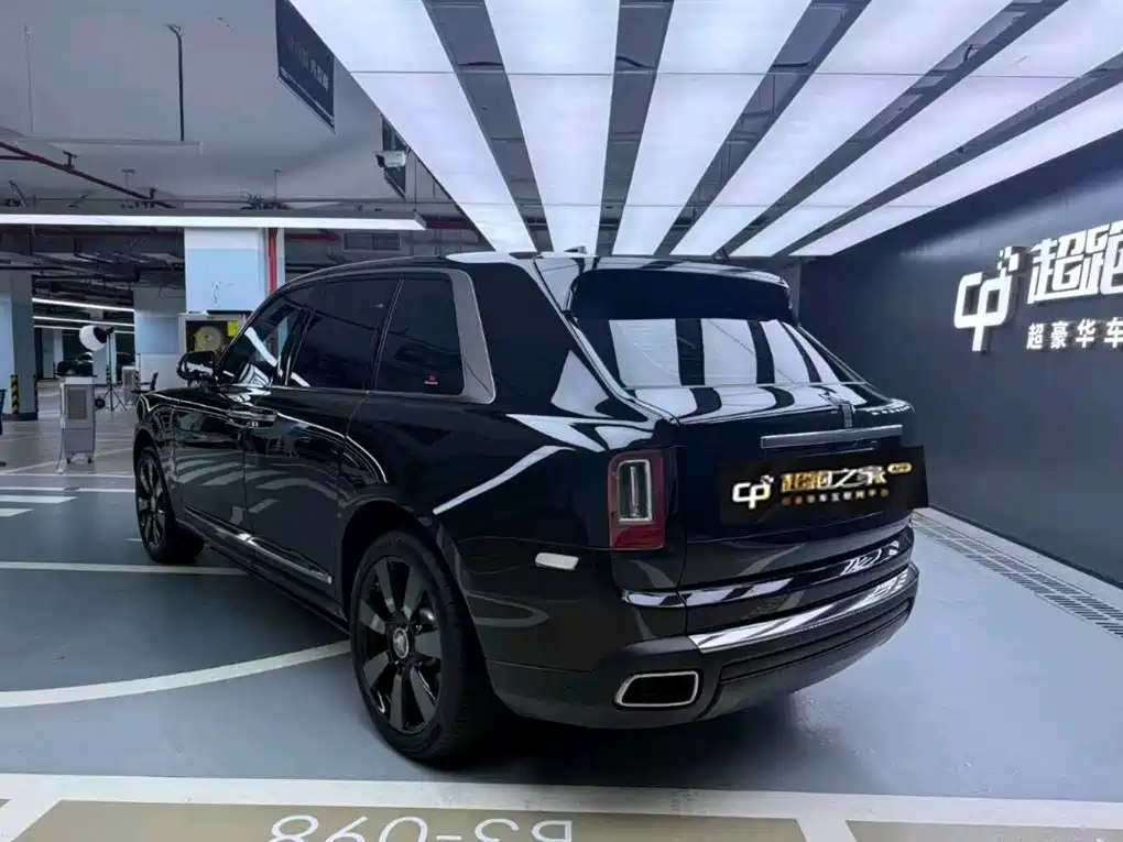 Cullinan 4-seat