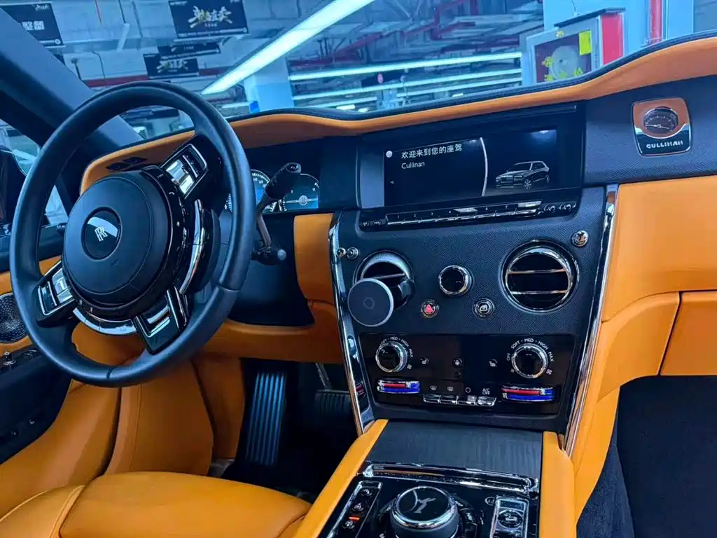 Cullinan 4-seat