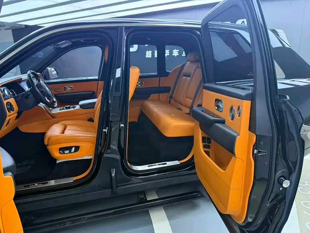 Cullinan 4-seat