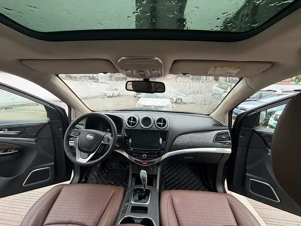 BYD S7 2.0 T Auto Distinguished