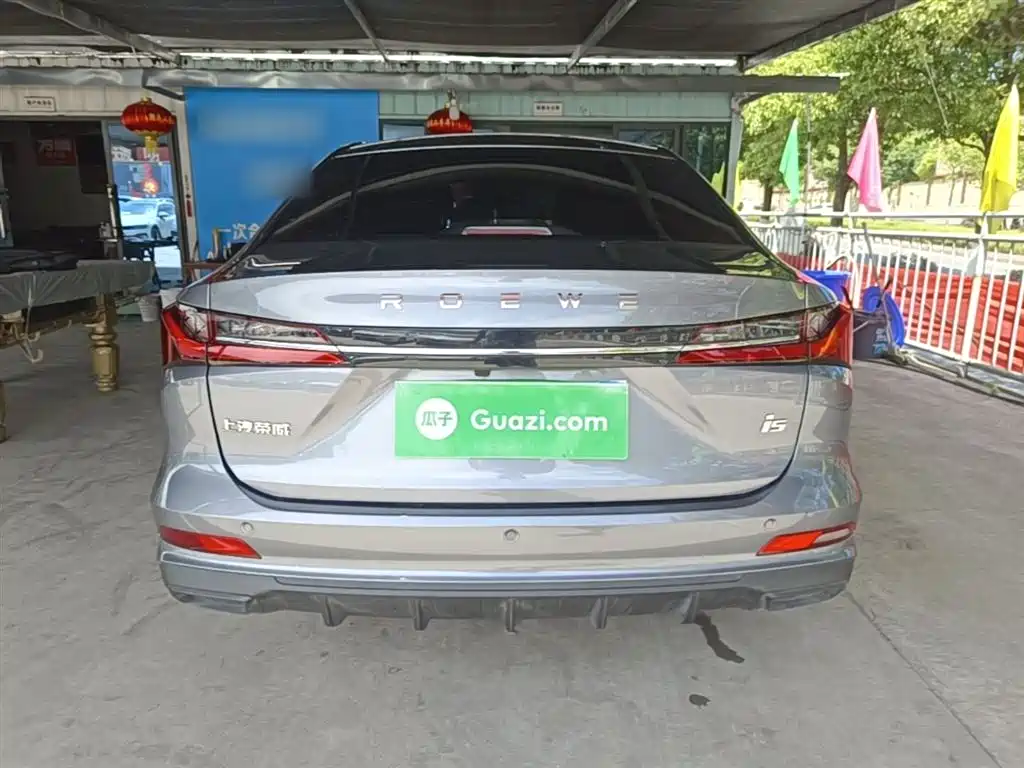Roewe i5 1.5 L Manual Comfort Enjoyment