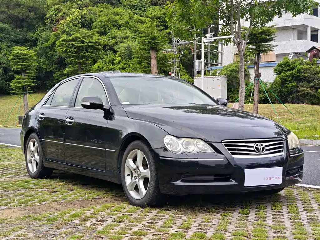 Mark X 2.5 S Special Commemorative