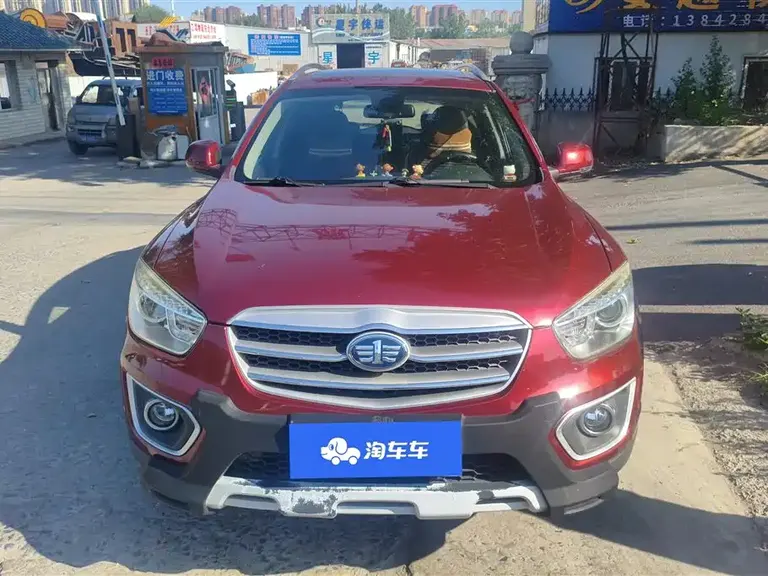 Besturn X80 2.0 L Auto Luxury