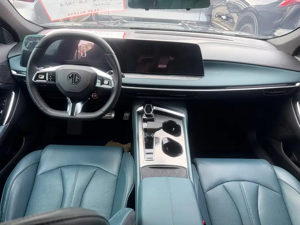 MG7 2.0 T Auto Beauty Hunter Premium