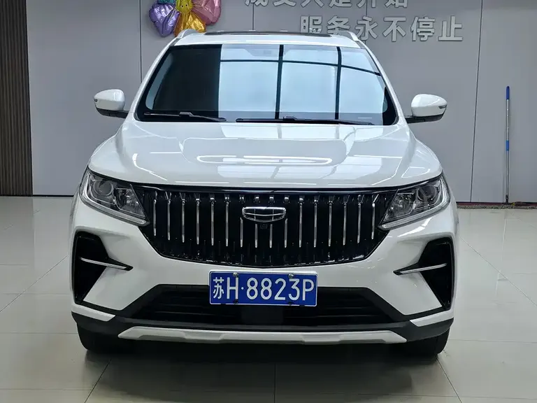 Geely Vision X6 PRO 1.4 T Auto Distinguished