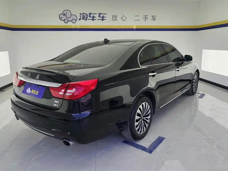 Hongqi H7 1.8 T Comfort