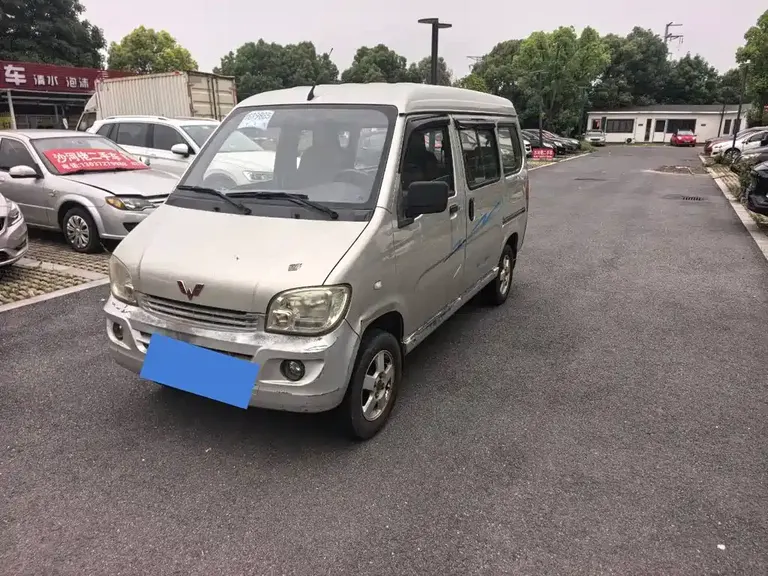Wuling Zhiguang 1.0 L Utility