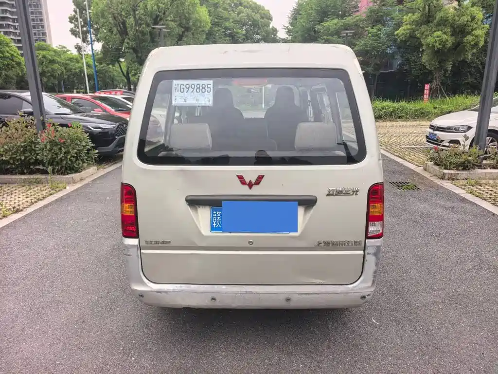 Wuling Zhiguang 1.0 L Utility