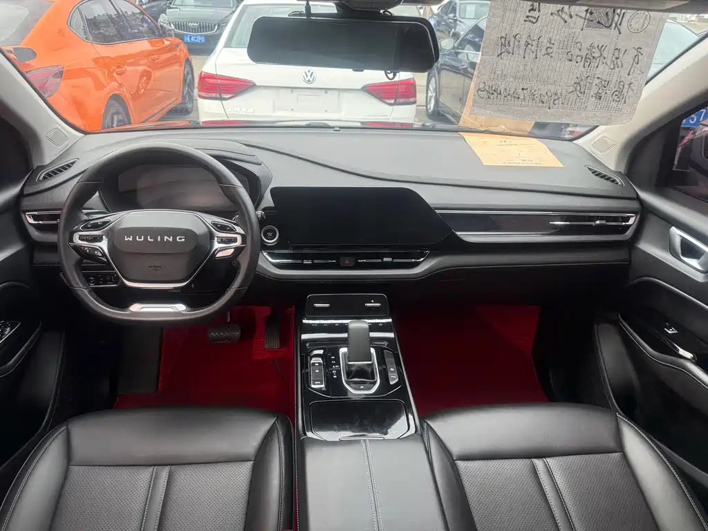 Wuling Hongguang 1.5 L S Comfort LAR
