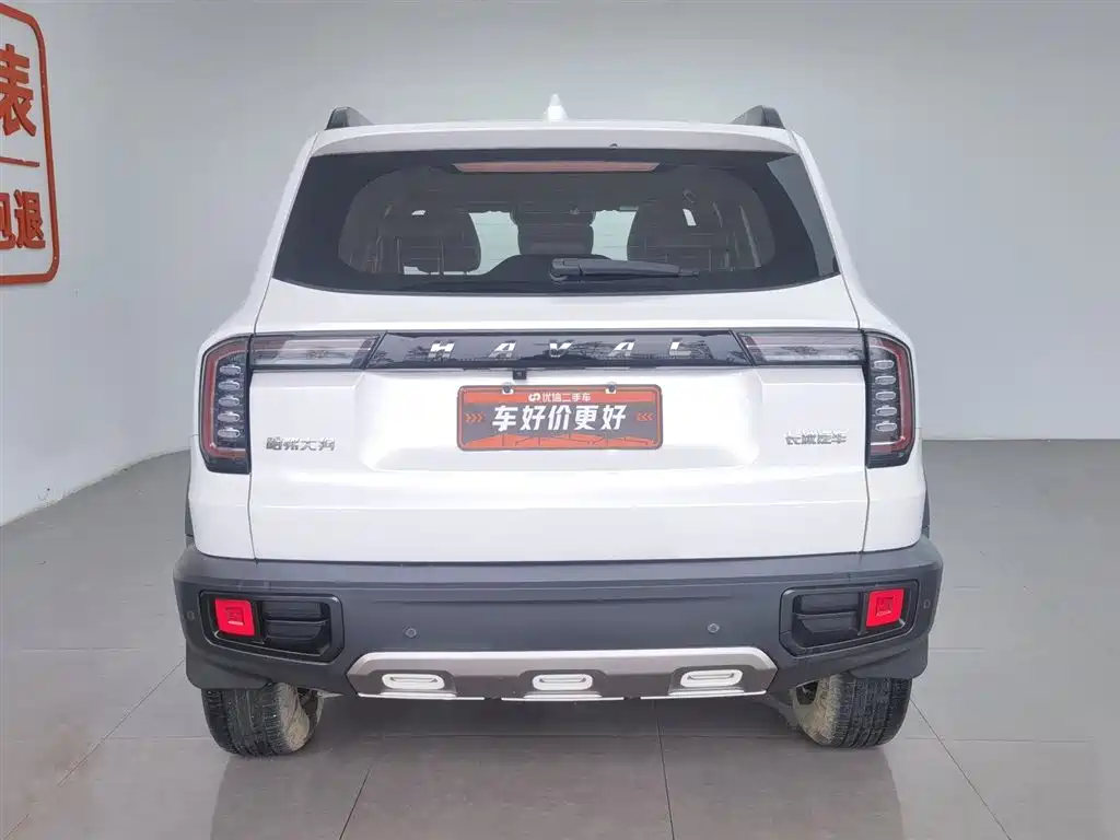 Haval Dargo 1.5 T DCT 2 WD Labrador