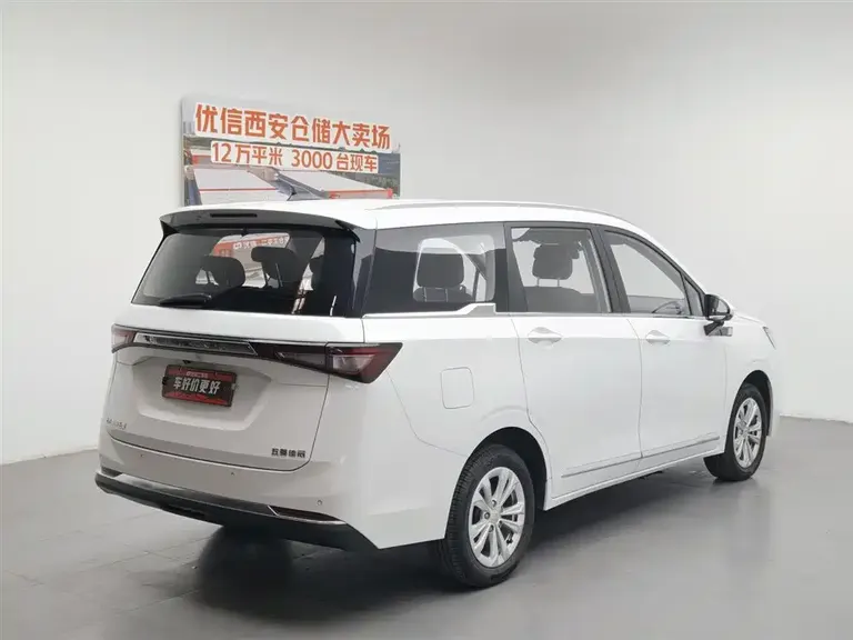 Wuling Jiachen 1.5 T CVT Smart Enjoyment Luxury