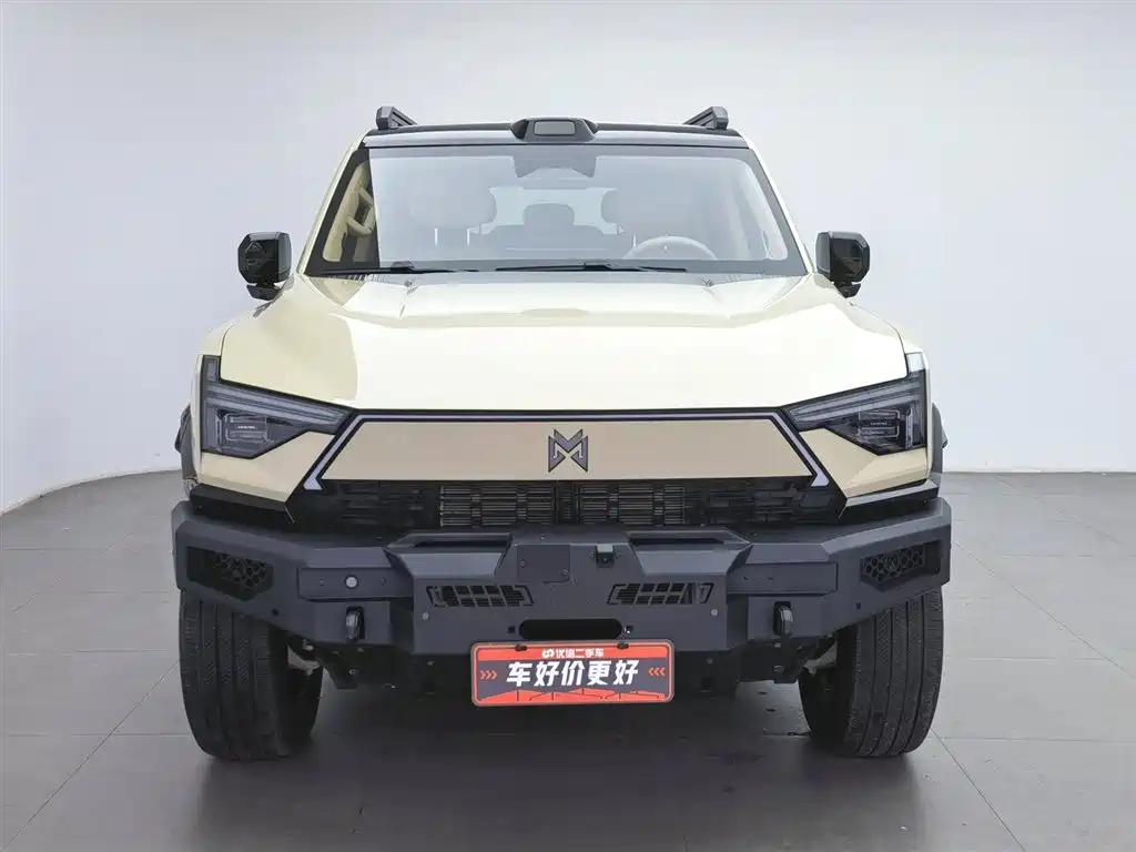Mengshi M817 Max
