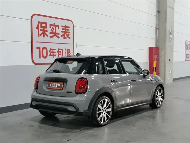 MINI Facelift 1.5 T COOPER Classic 5-door