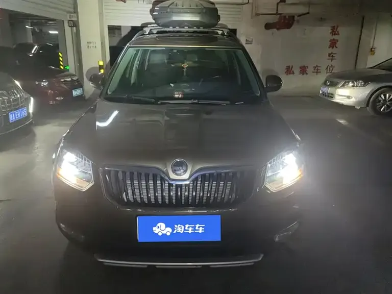 Skoda Yeti TSI280 DSG Forward