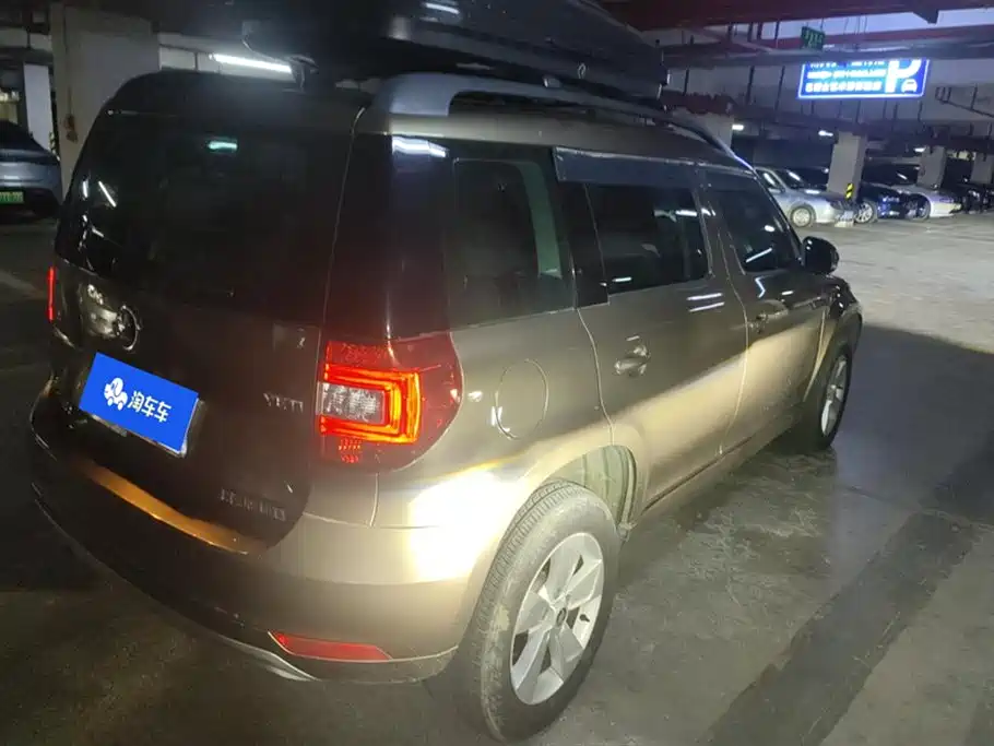 Yeti TSI280 DSG Forward