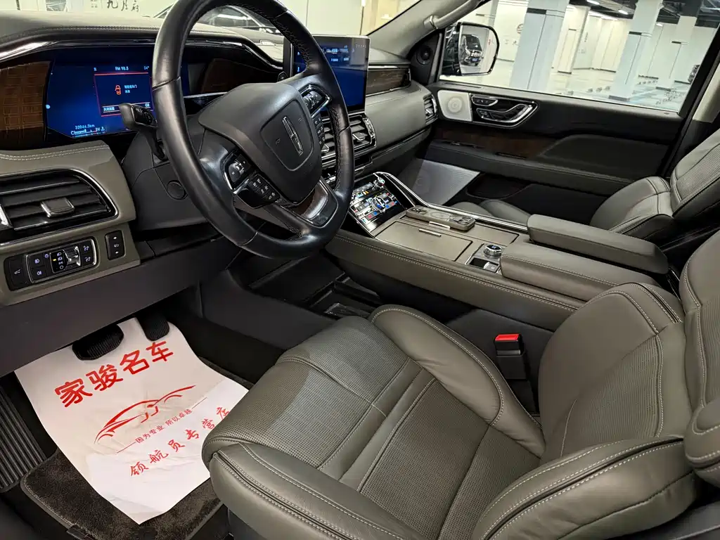 Navigator 3.5 T LWB President