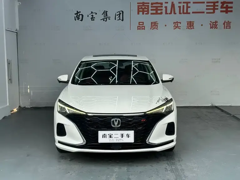 Changan Eado PLUS Blue Whale NE 1.4 T GDI DCT Distinguished
