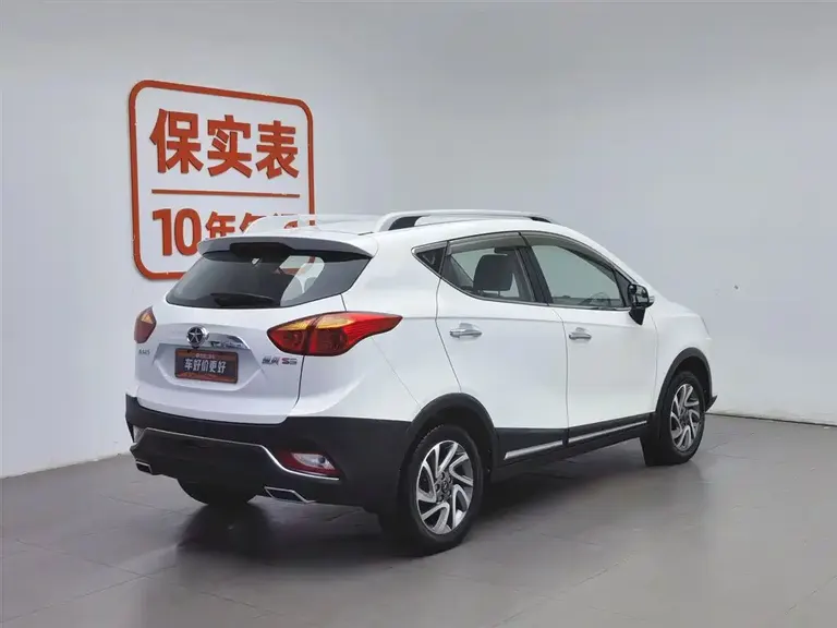 JAC Refine S3 1.5 L Manual Luxury Smart