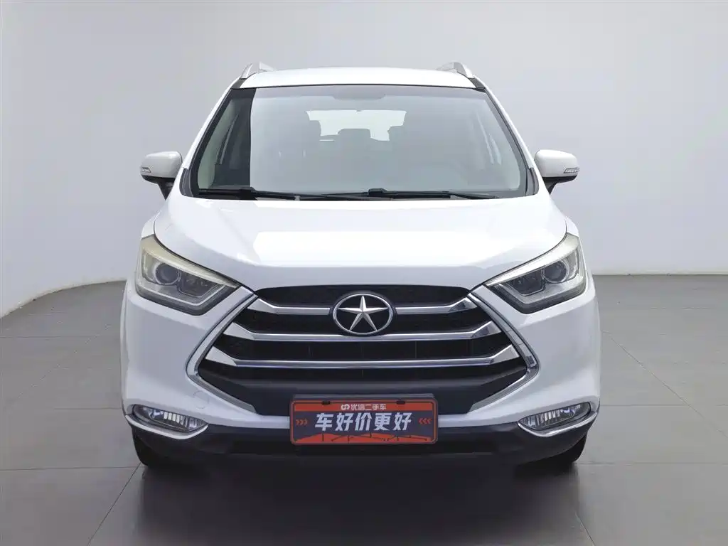 Refine S3 1.5 L Manual Luxury Smart