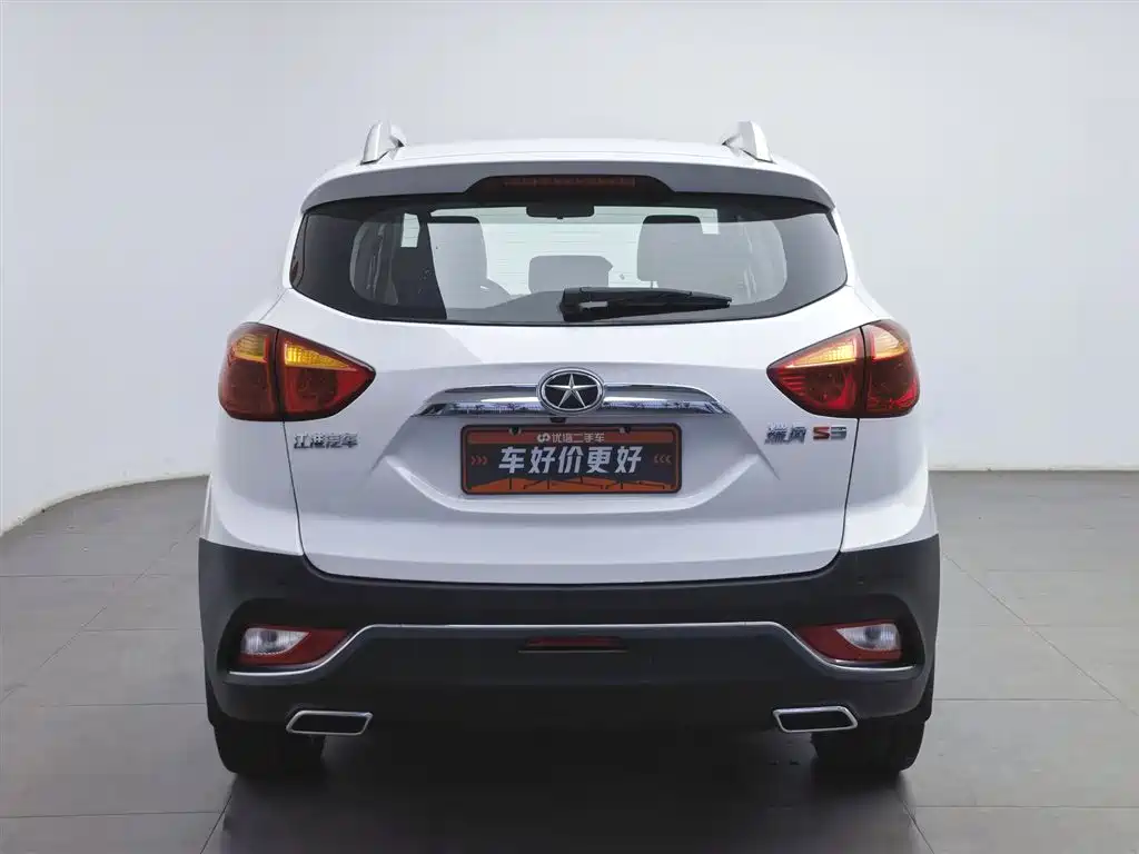 Refine S3 1.5 L Manual Luxury Smart