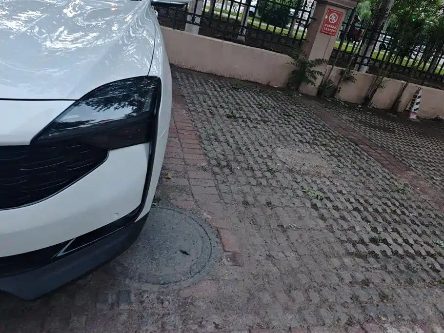 Qoros 7 1.6 T Cruise Luxury