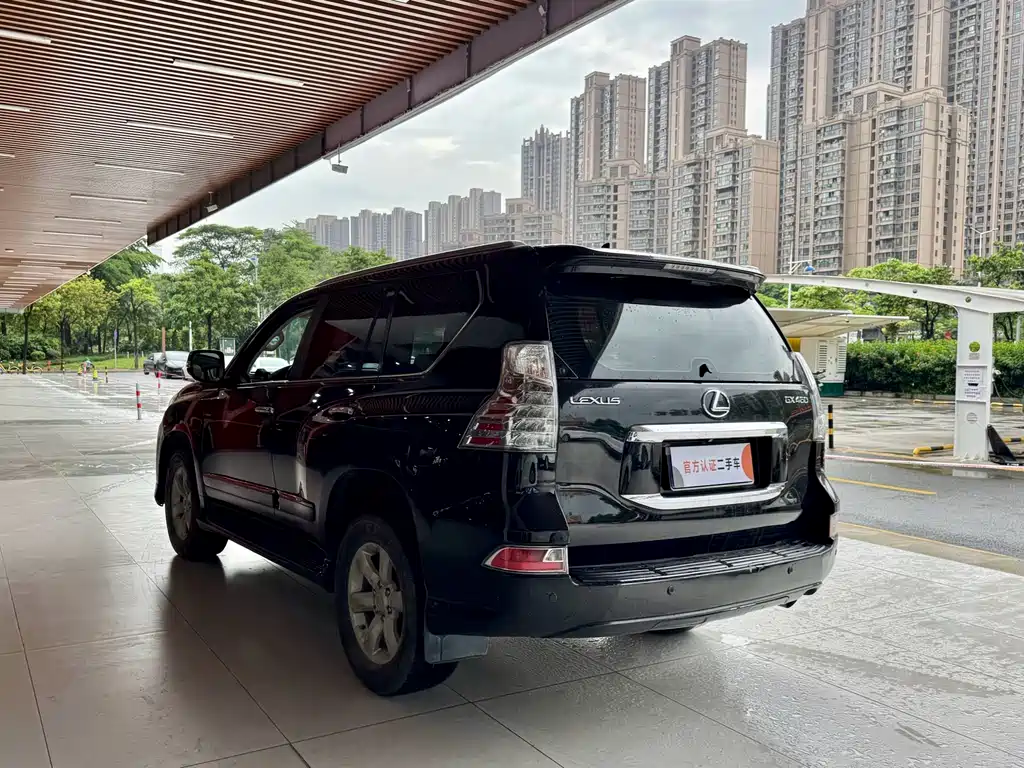 Lexus GX 460