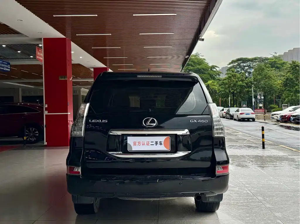 Lexus GX 460