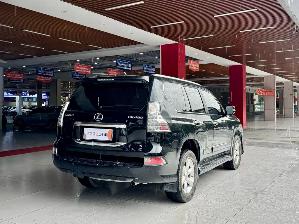 Lexus GX 460
