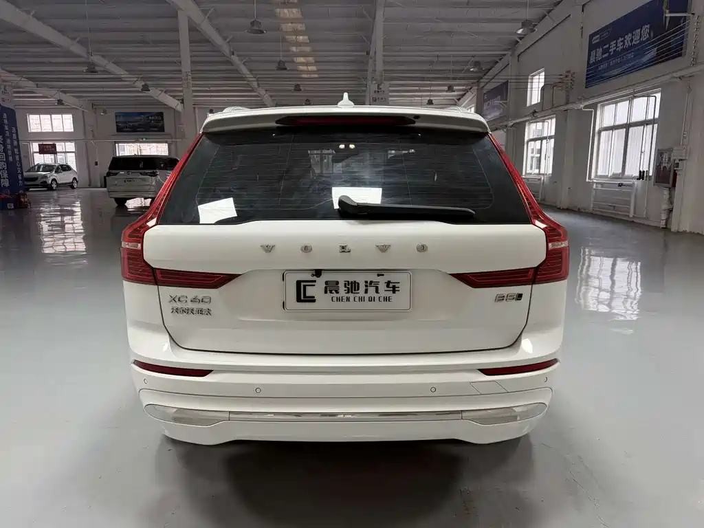 Volvo XC60 B5 4 WD Smart Ease Luxury