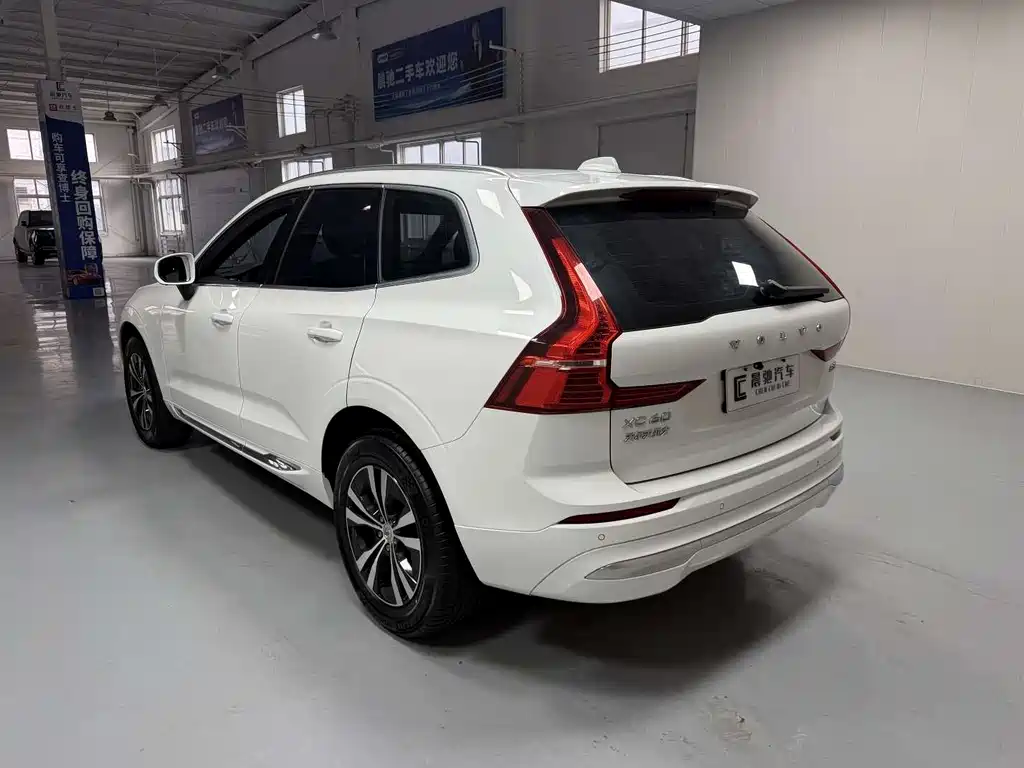 Volvo XC60 B5 4 WD Smart Ease Luxury
