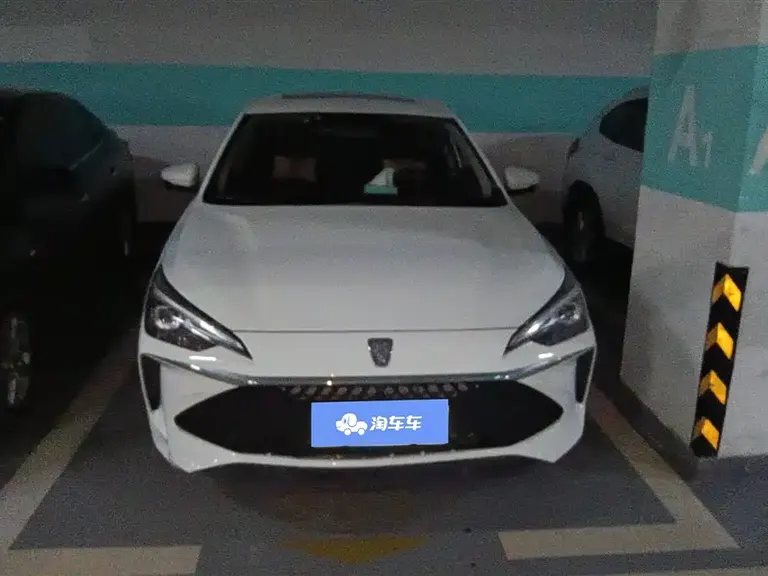 Roewe i5 1.5 L CVT Honored