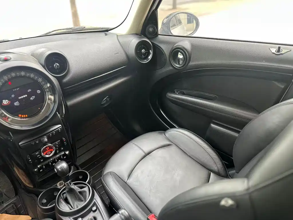 MINI COUNTRYMAN 1.6 T COOPER ALL4 Excitement