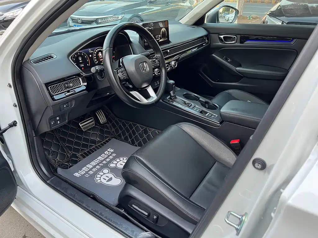 Integra 240 TURBO CVT Phantom Night · Luxury
