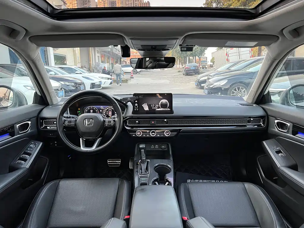 Integra 240 TURBO CVT Phantom Night · Luxury