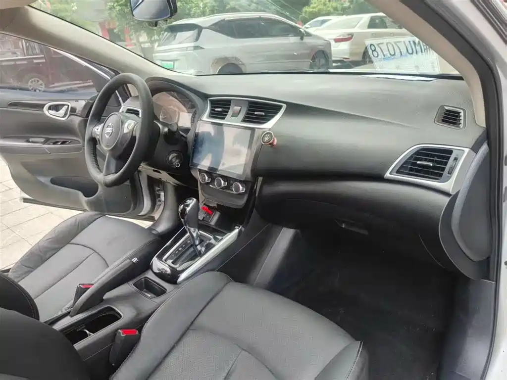 Sylphy 1.6 XL CVT Luxury