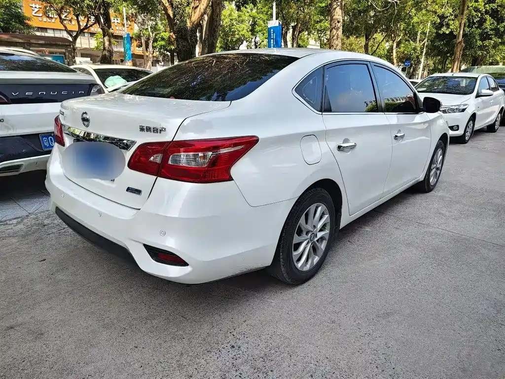 Sylphy 1.6 XV CVT Smart Supreme
