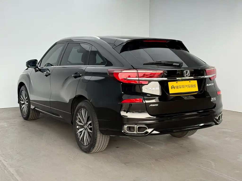 Avancier 370 TURBO 4 WD Premium