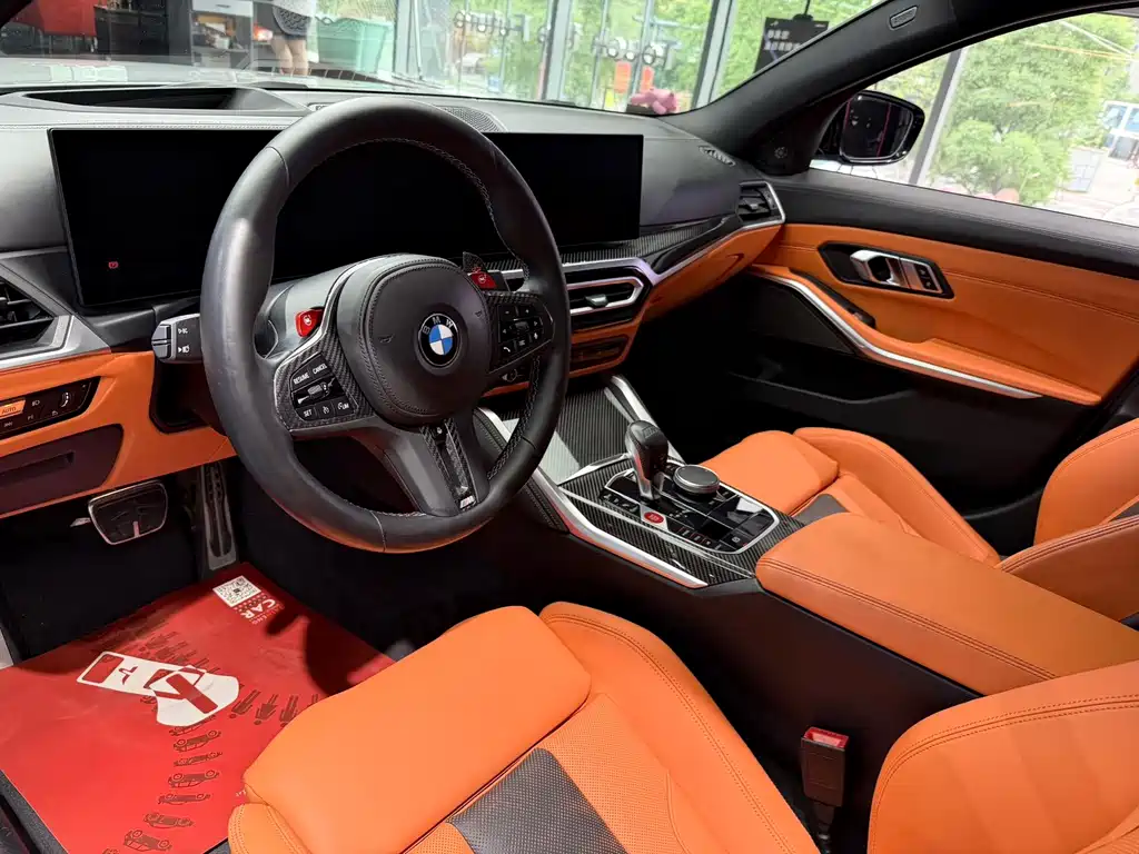 BMW M3 M3 4-door Sedan M xDrive Thunder