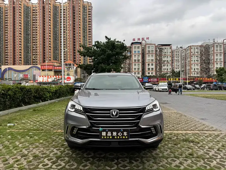 Changan CS85 Coupe 1.5 T DCT Motion CN-VI