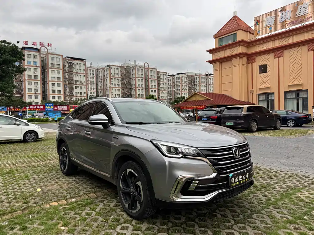 Changan CS85 Coupe 1.5 T DCT Motion CN-VI